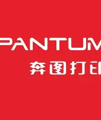 奔图